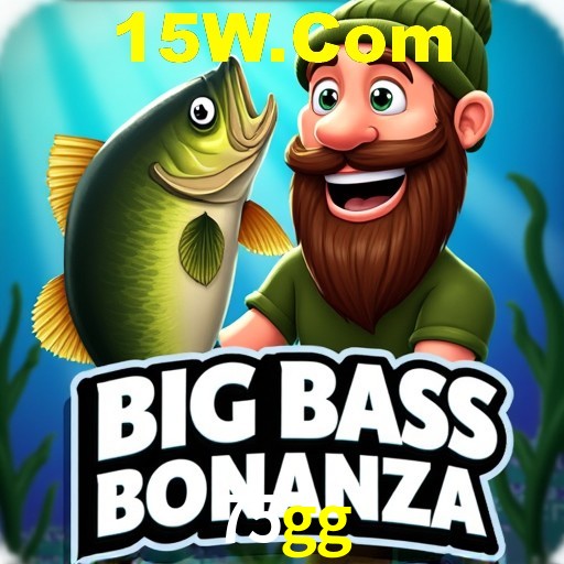 Interface do App 75gg